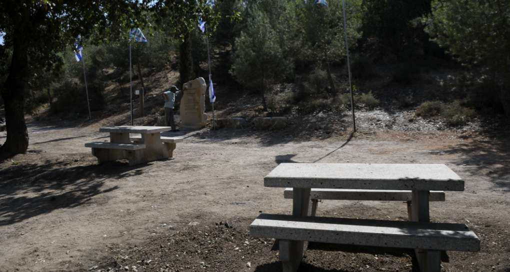 Photo: KKL-JNF Photo Archive