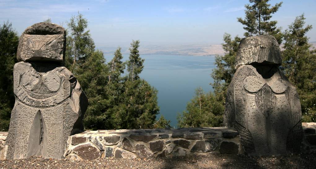 Photo: KKL-JNF Photo Archive