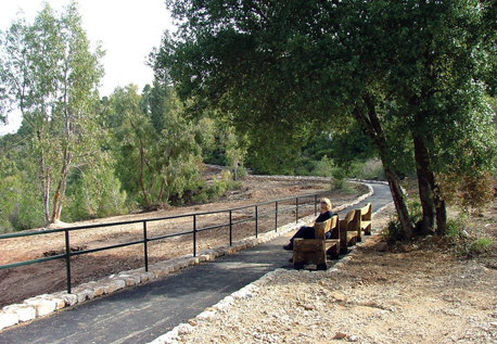 Photo: KKL-JNF Archive