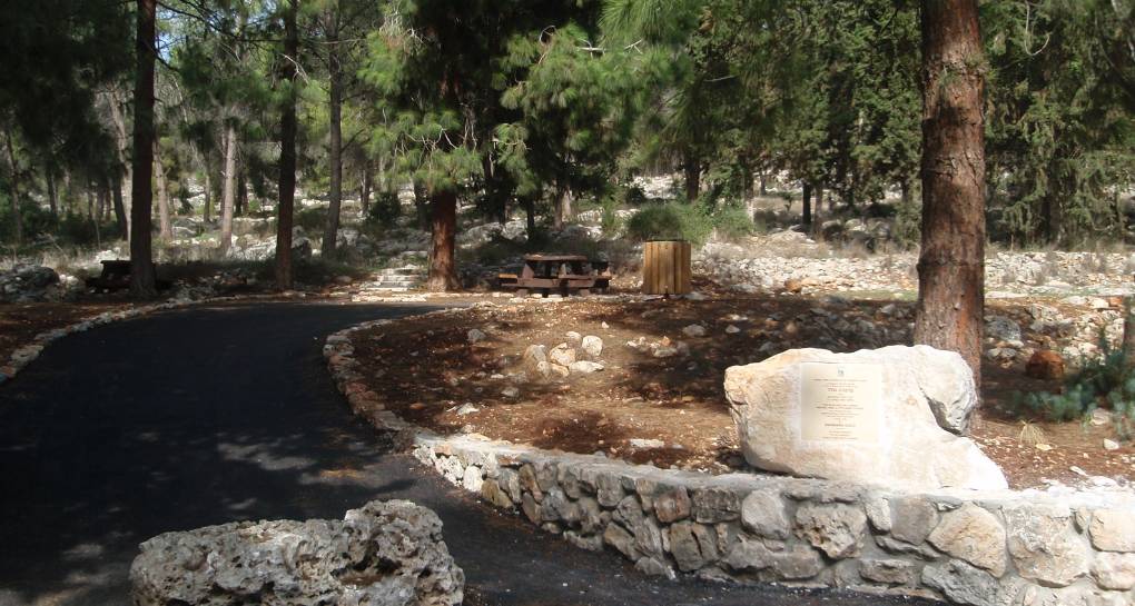 Photo: KKL-JNF Photo Archive