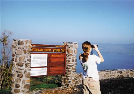 Lookout Point. Photo: KKL-JNF Photo Archive