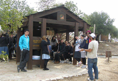 Outdoor classroom. Photo: Yaniv Schwartz