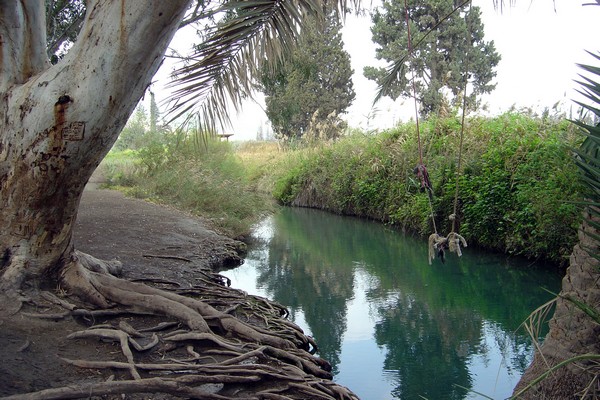Kibbutzim River. Photo: KKL-JNF Photo Archive